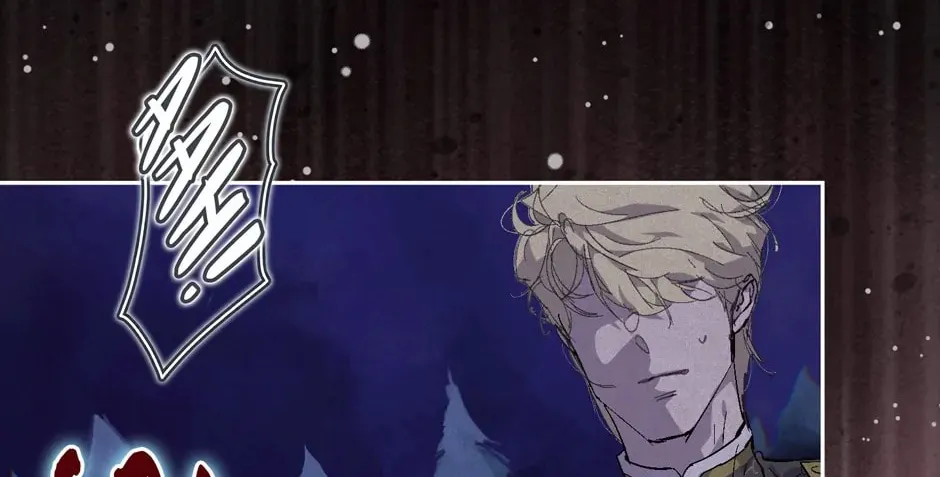 Read Stigma Effect chapter 97 image 147 on Lezhin