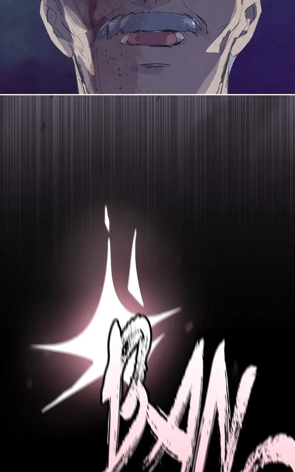 Read Stigma Effect chapter 98 image 64 on Lezhin