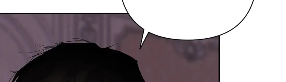 Read Stigma Effect chapter 98 image 87 on Lezhin