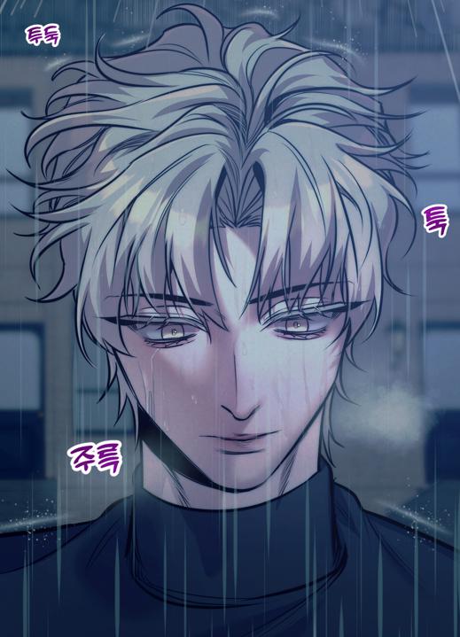 Read Stigma chapter 0 image 6 on Lezhin