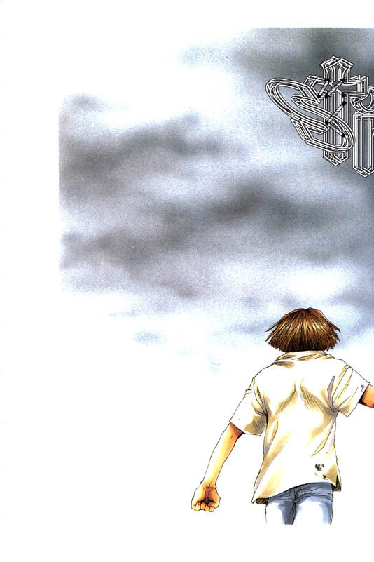 Read Stigma chapter 1 image 5 on Lezhin