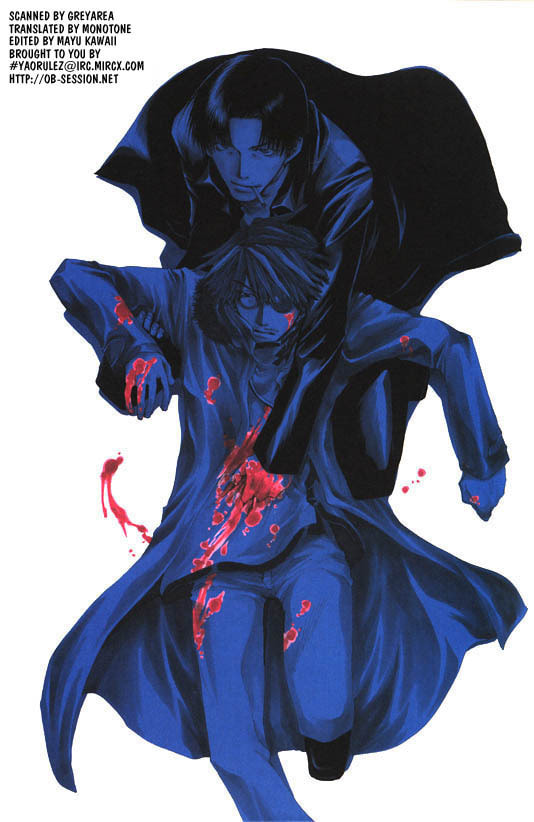 Read Stigma chapter 10 image 1 on Lezhin