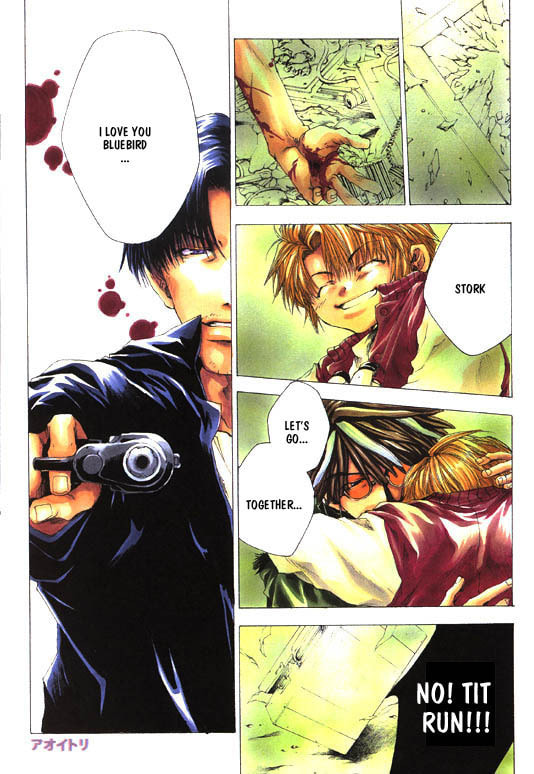 Read Stigma chapter 10 image 2 on Lezhin