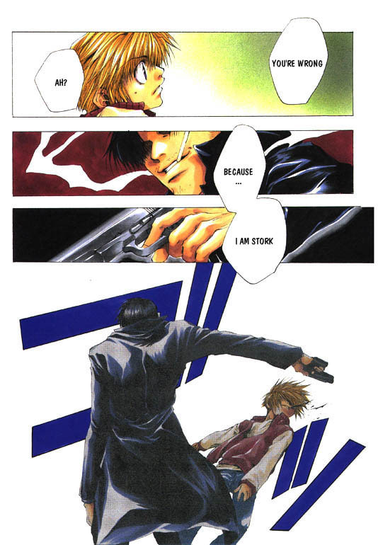 Read Stigma chapter 10 image 7 on Lezhin