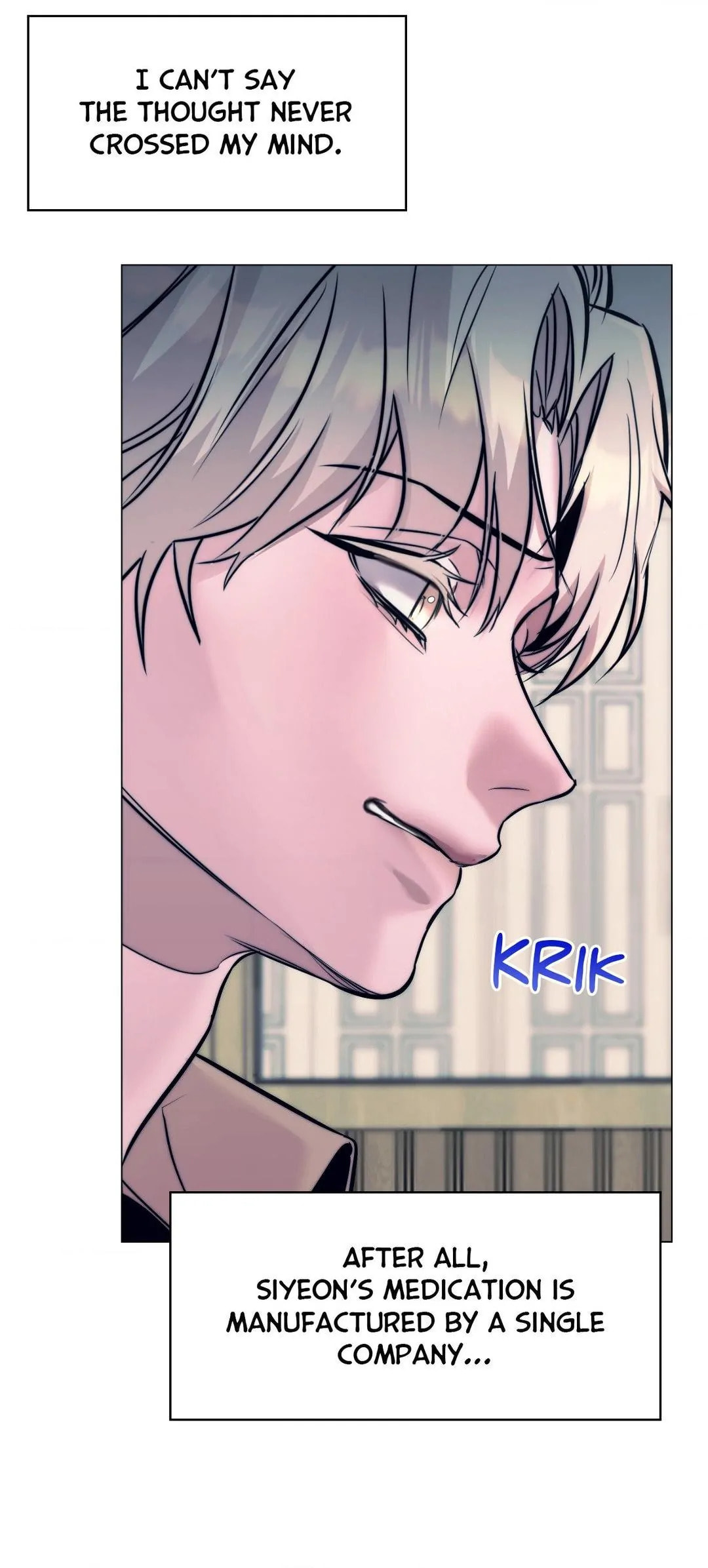 Read Stigma chapter 12 image 7 on Lezhin