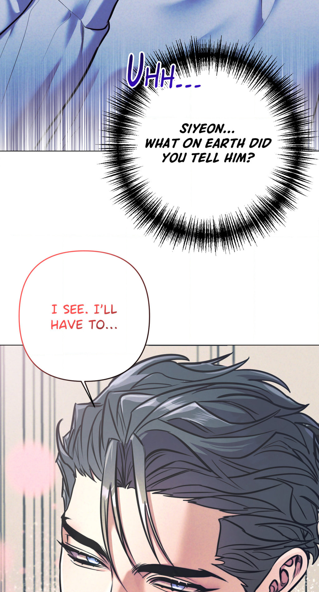 Read Stigma chapter 27 image 57 on Lezhin