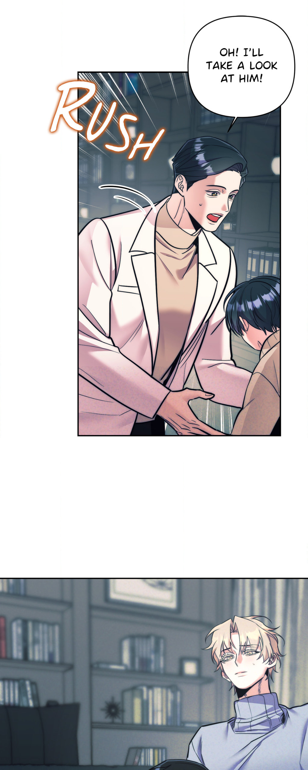 Read Stigma chapter 28 image 23 on Lezhin