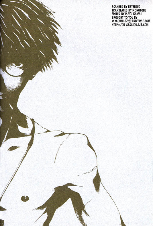 Read Stigma chapter 3 image 1 on Lezhin