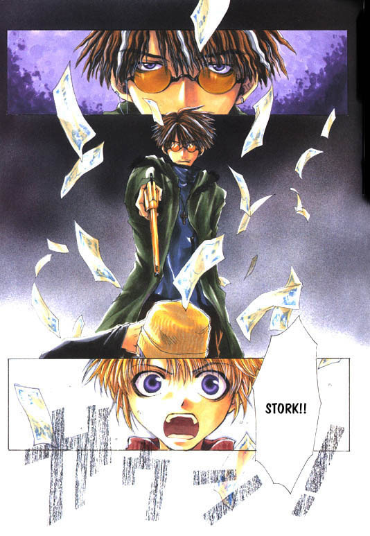 Read Stigma chapter 3 image 8 on Lezhin