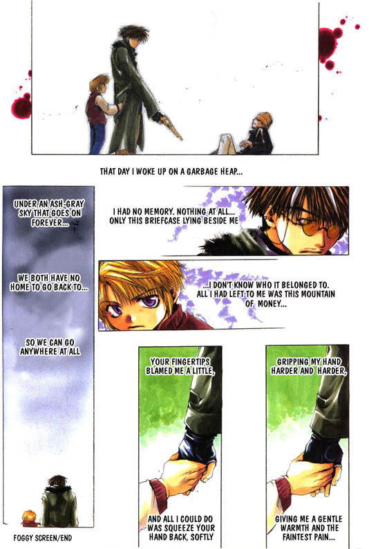 Read Stigma chapter 3 image 9 on Lezhin