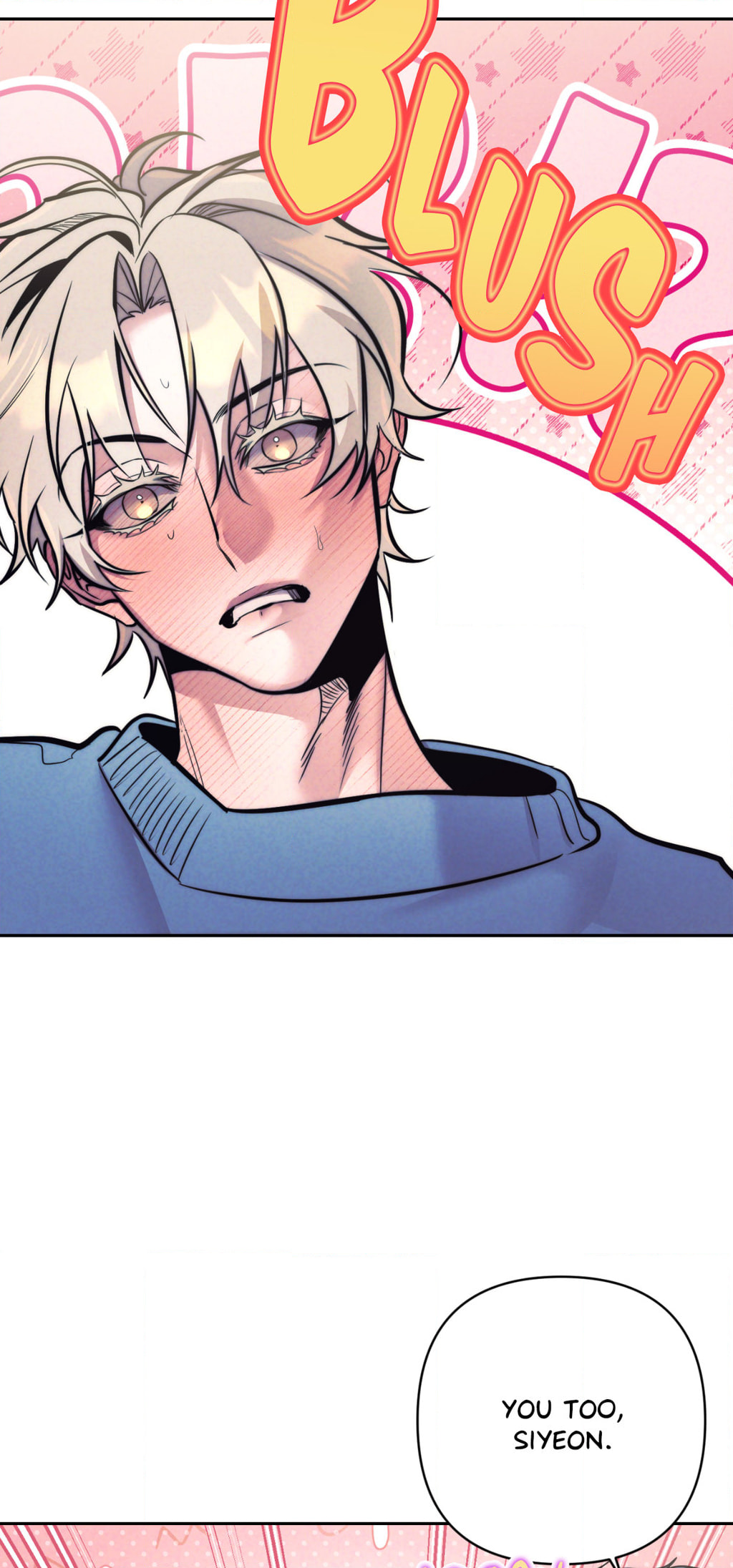 Read Stigma chapter 31 image 16 on Lezhin