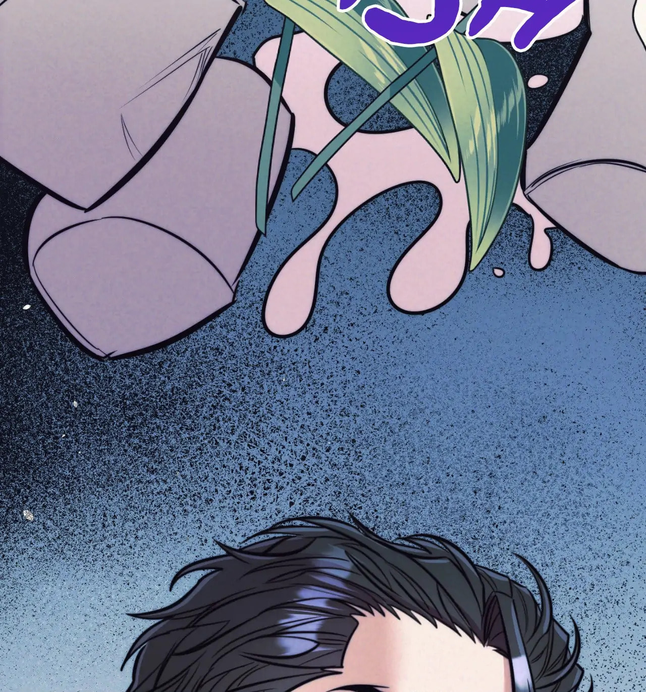 Read Stigma chapter 39 image 37 on Lezhin