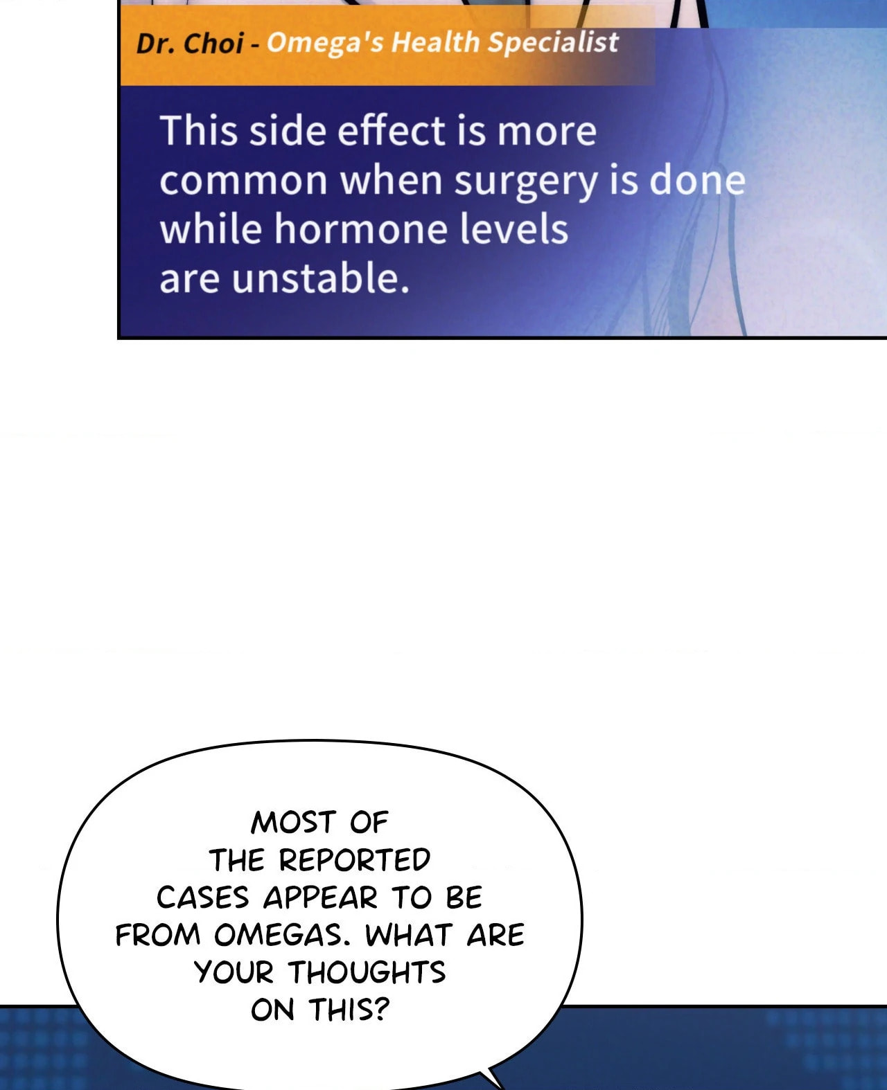 Read Stigma chapter 40 image 14 on Lezhin