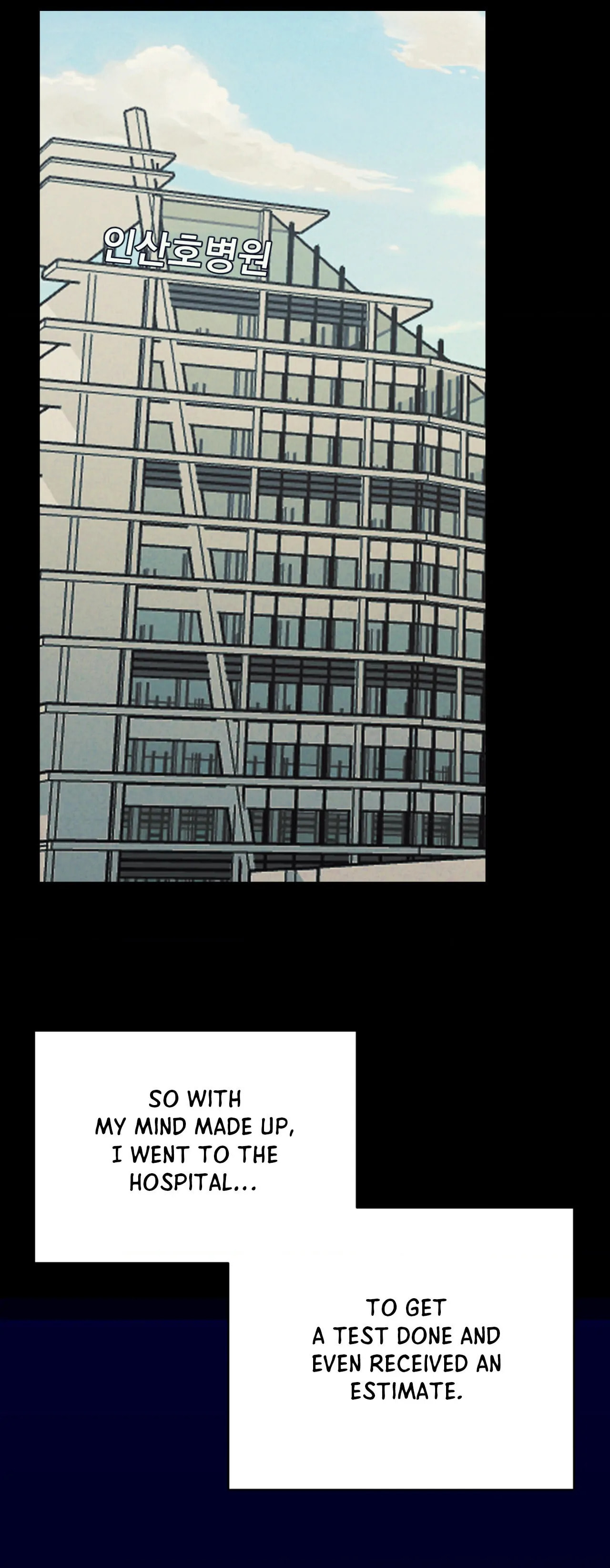Read Stigma chapter 40 image 35 on Lezhin