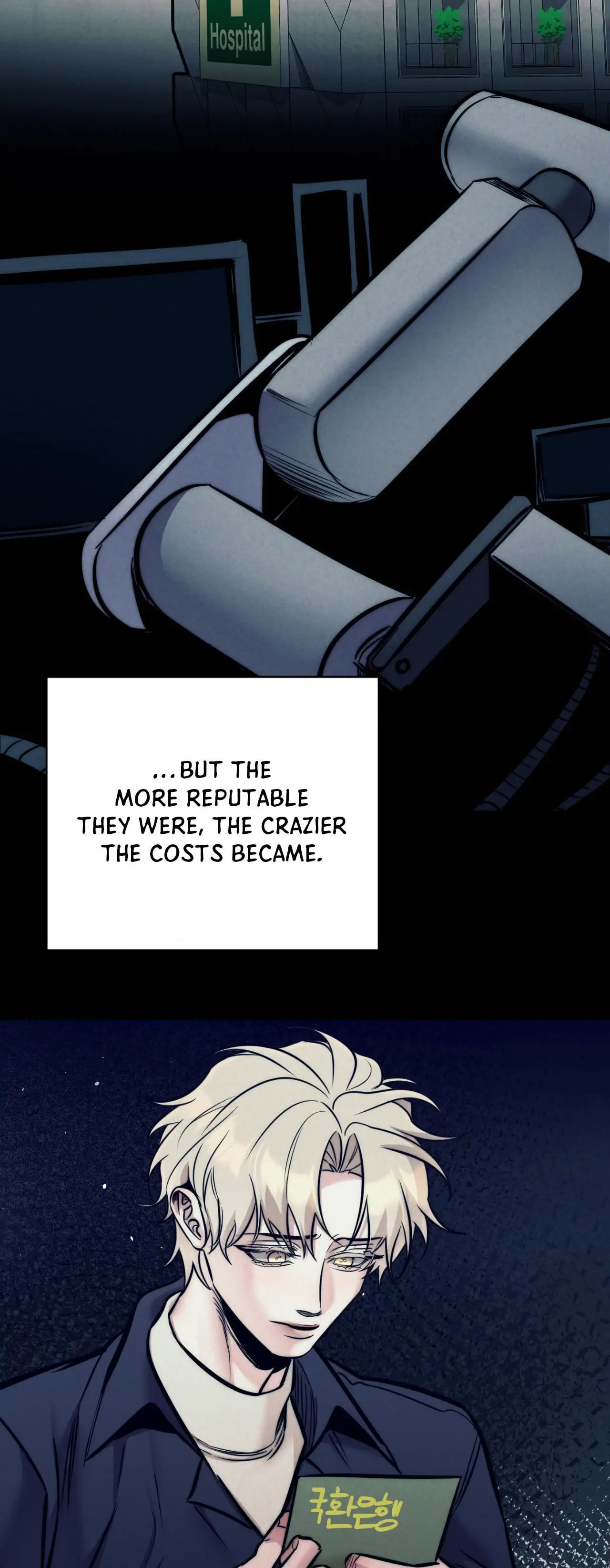 Read Stigma chapter 40 image 37 on Lezhin