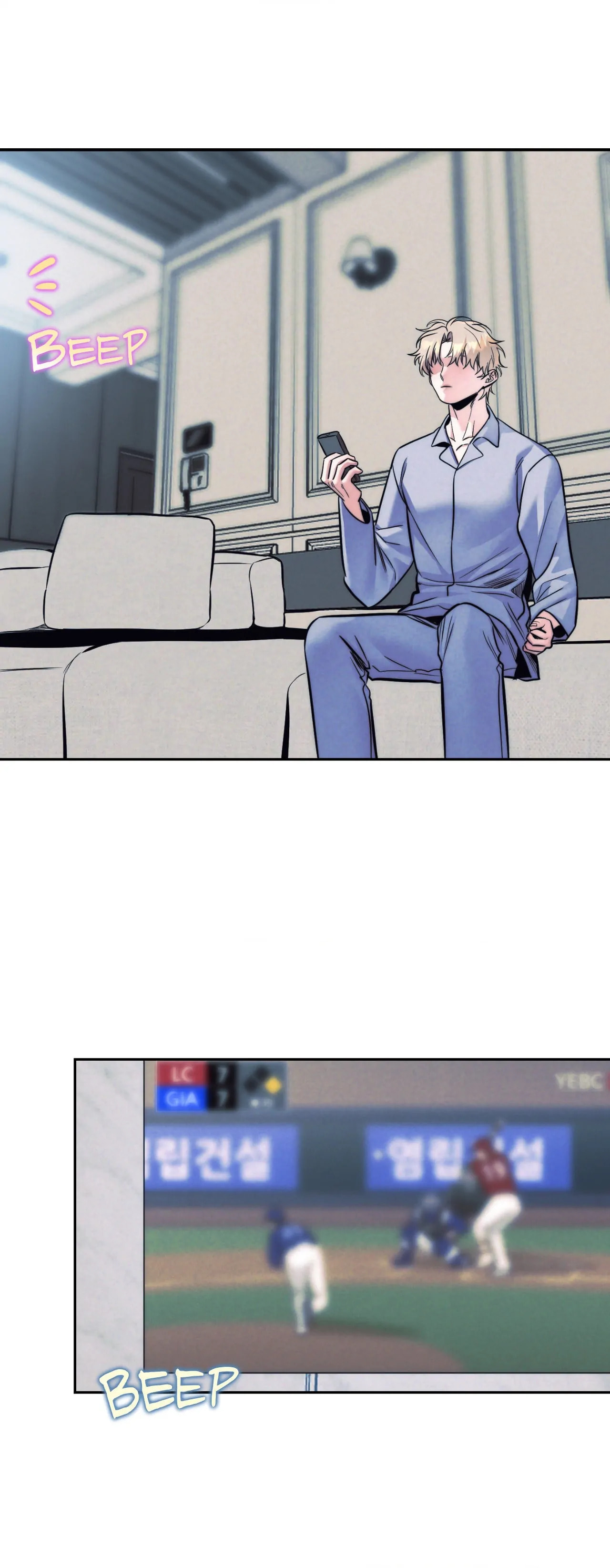 Read Stigma chapter 40 image 5 on Lezhin