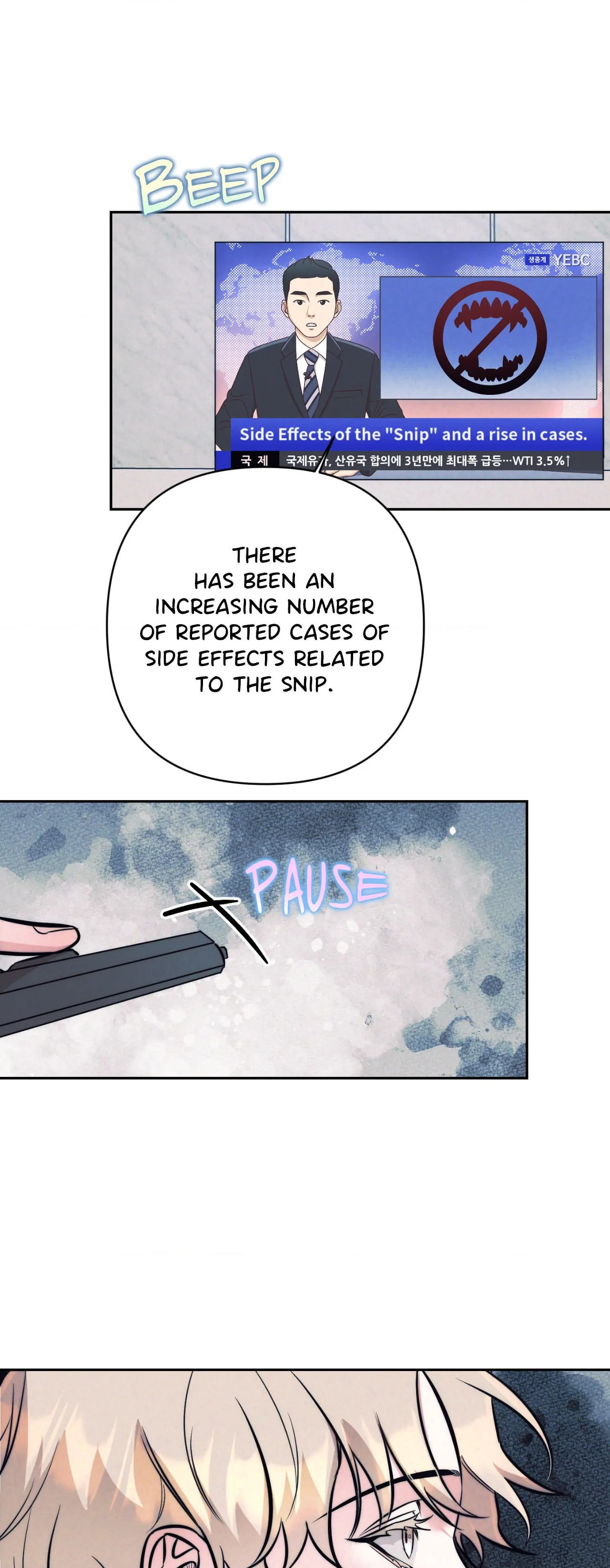 Read Stigma chapter 40 image 7 on Lezhin