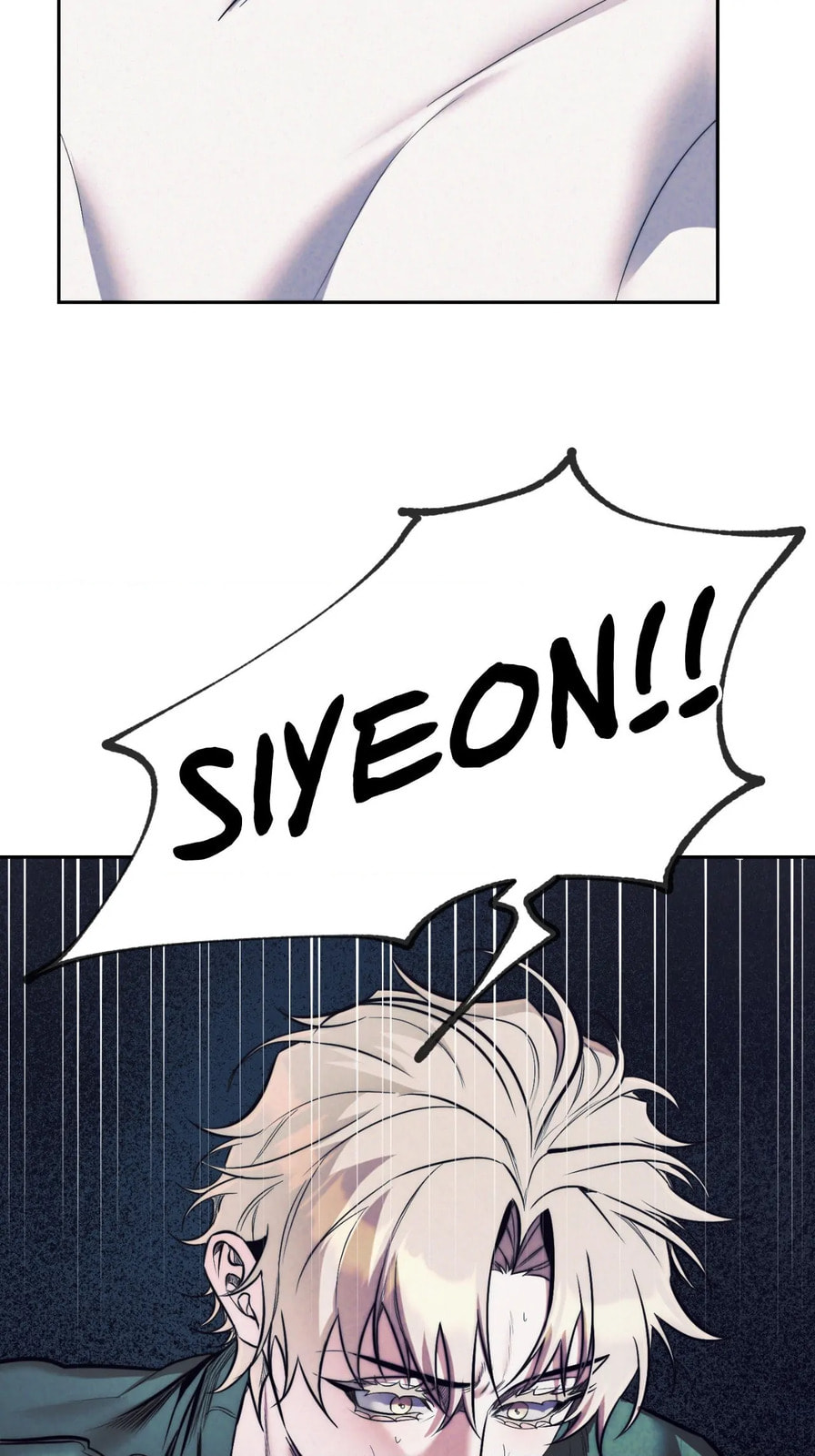 Read Stigma chapter 42 image 23 on Lezhin