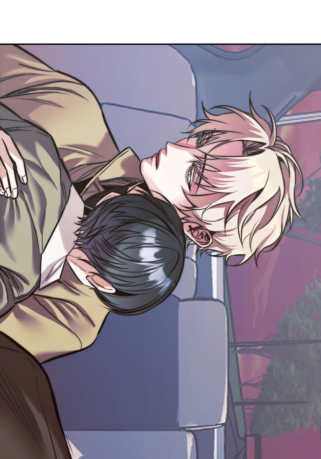 Read Stigma chapter 43.1 image 13 on Lezhin
