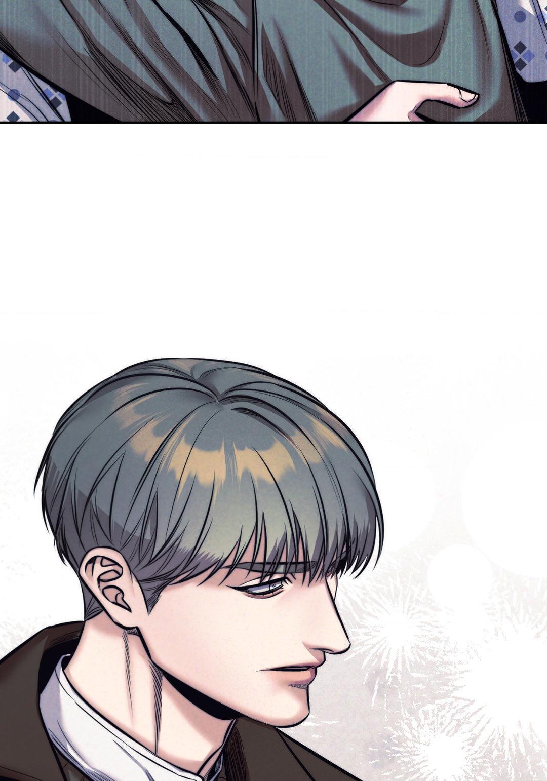 Read Stigma chapter 43.1 image 7 on Lezhin