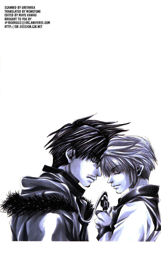 Read Stigma chapter 5 image 1 on Lezhin