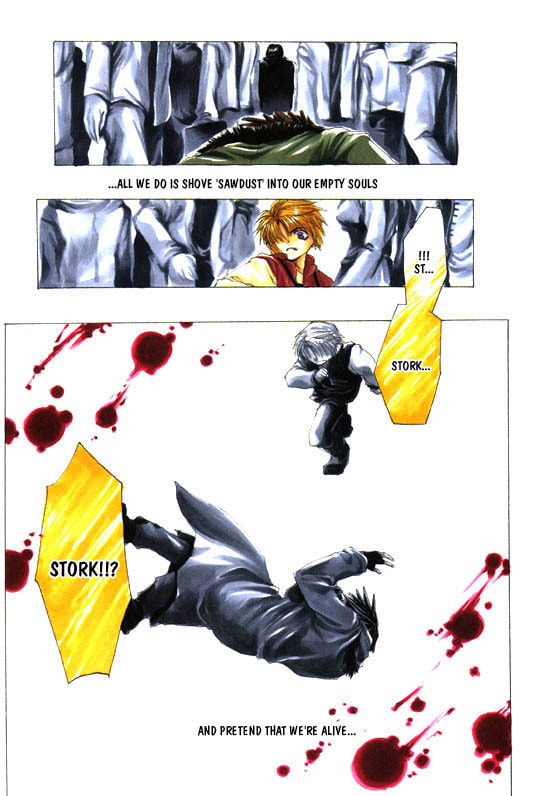 Read Stigma chapter 5 image 11 on Lezhin