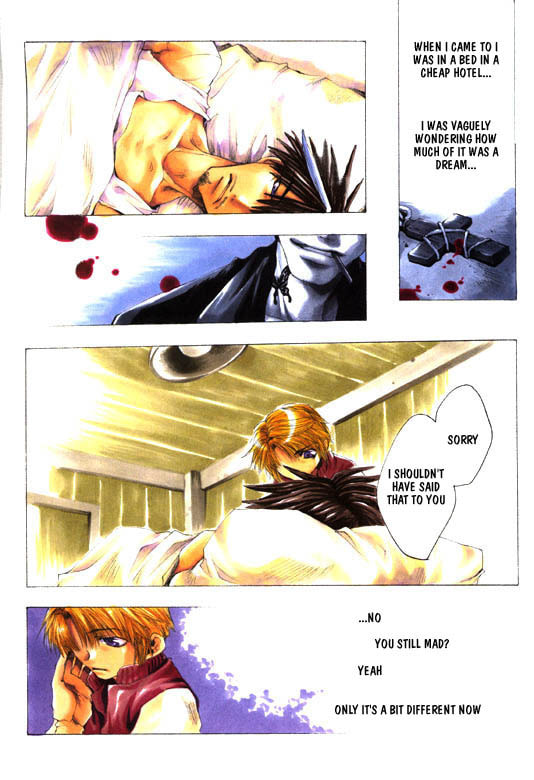 Read Stigma chapter 5 image 12 on Lezhin