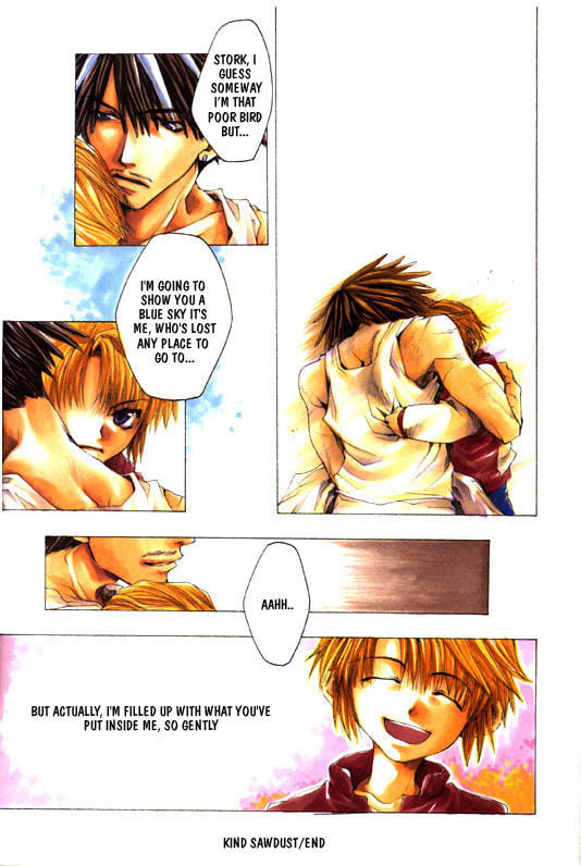 Read Stigma chapter 5 image 13 on Lezhin