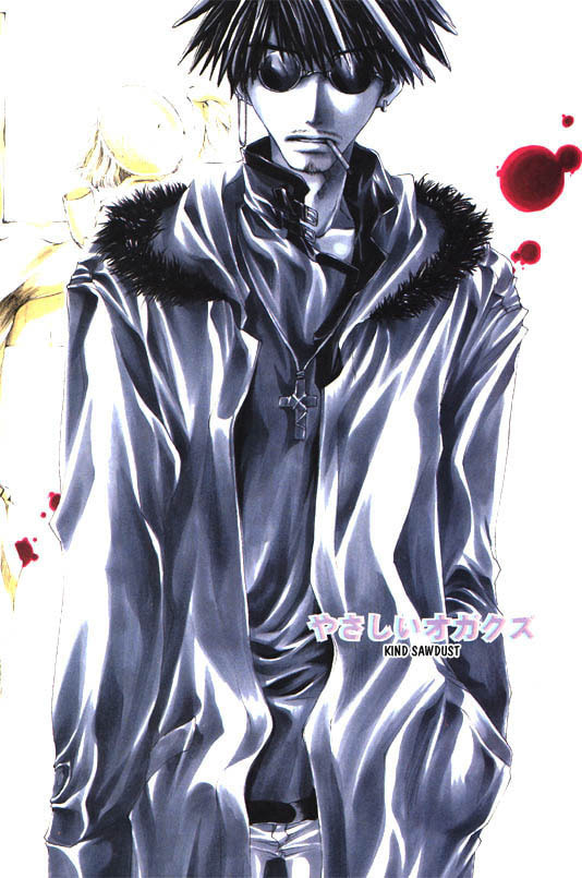 Read Stigma chapter 5 image 3 on Lezhin