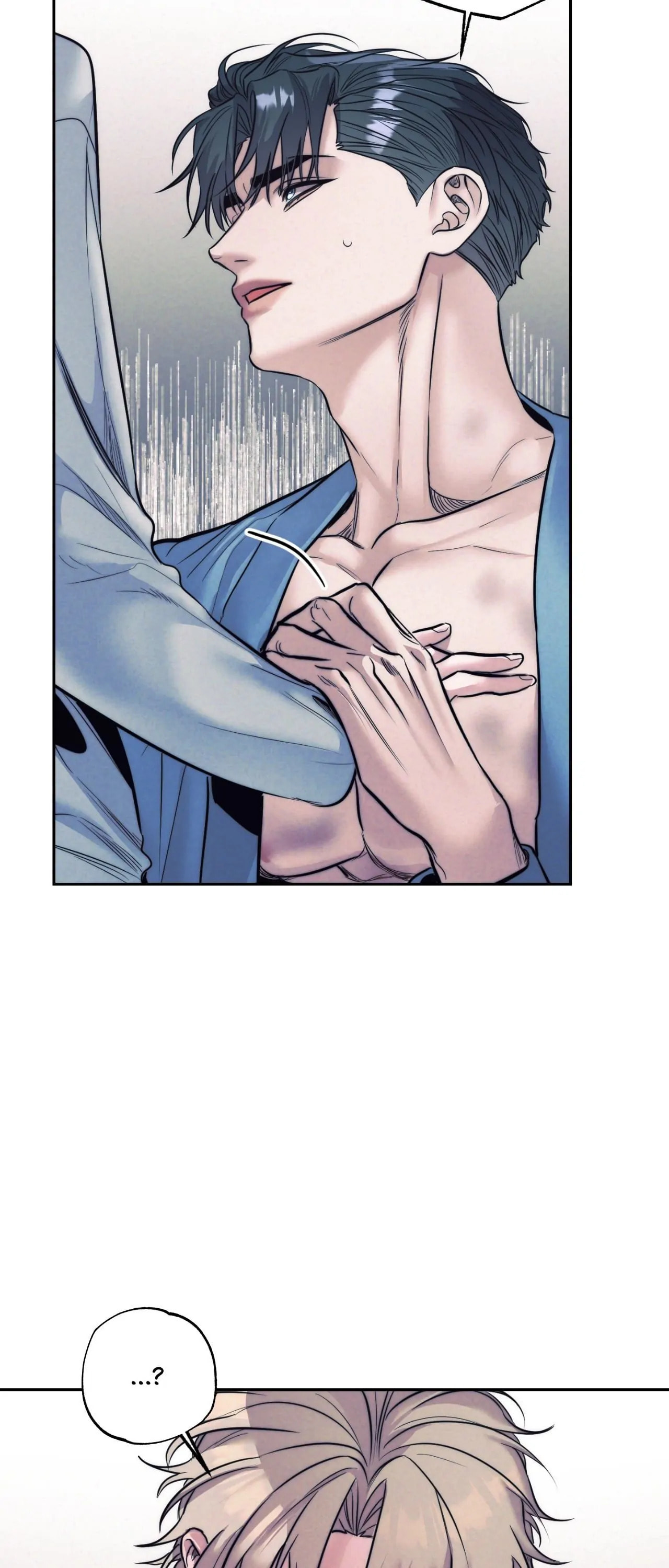 Read Stigma chapter 51 image 12 on Lezhin