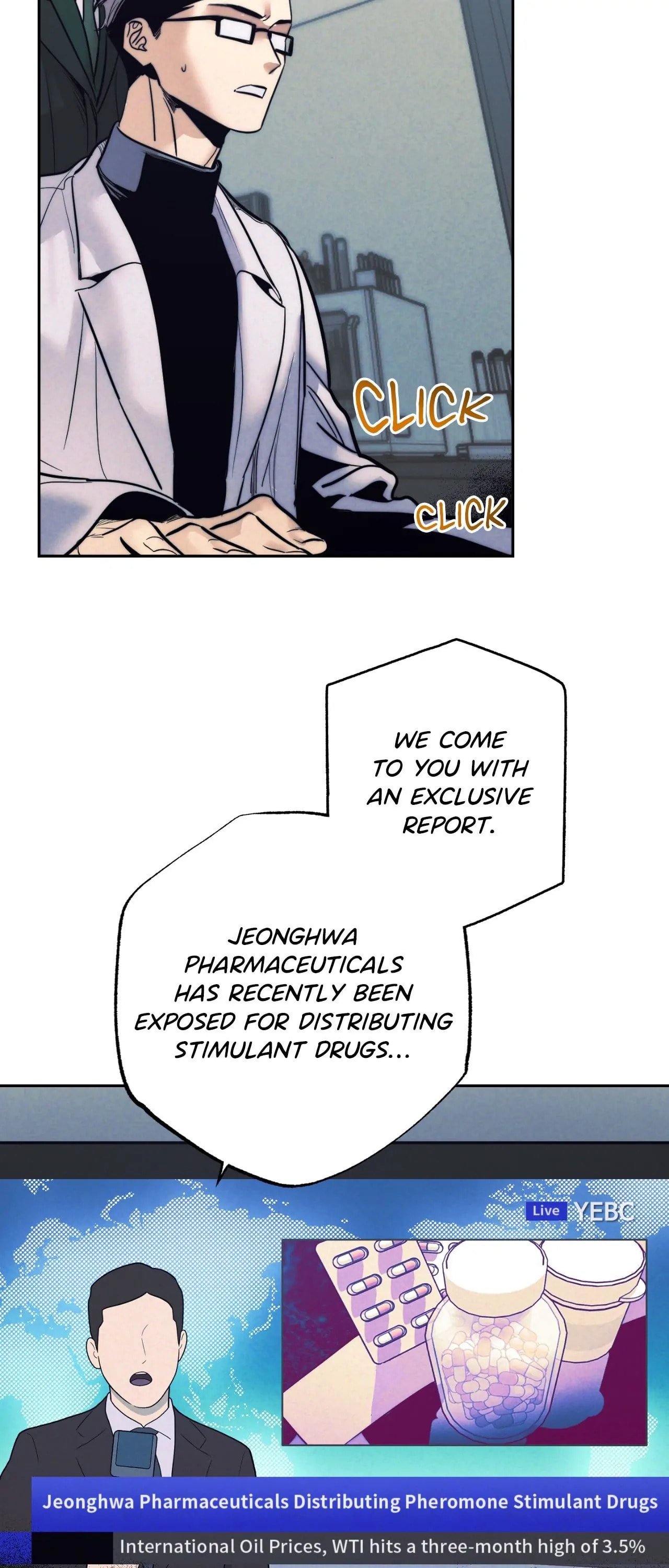 Read Stigma chapter 52 image 1 on Lezhin