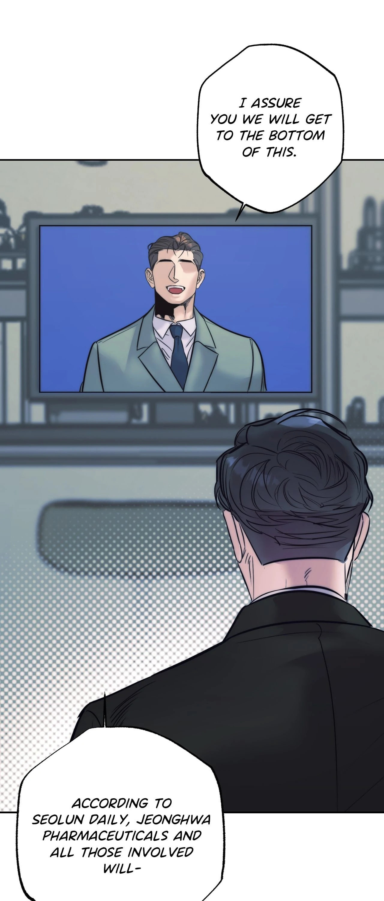 Read Stigma chapter 52 image 10 on Lezhin