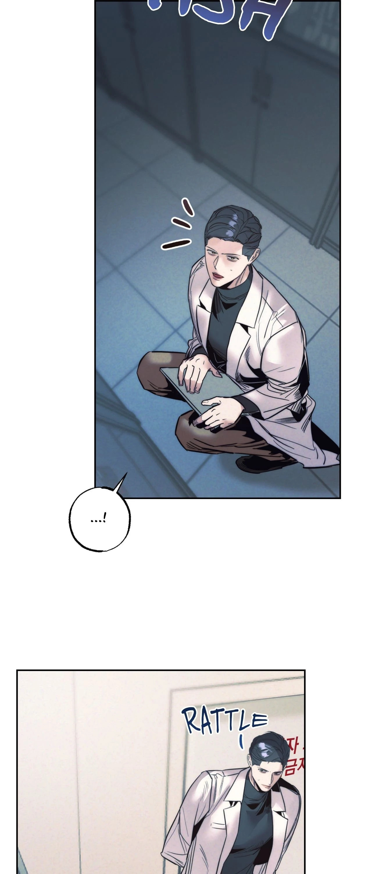 Read Stigma chapter 55 image 34 on Lezhin