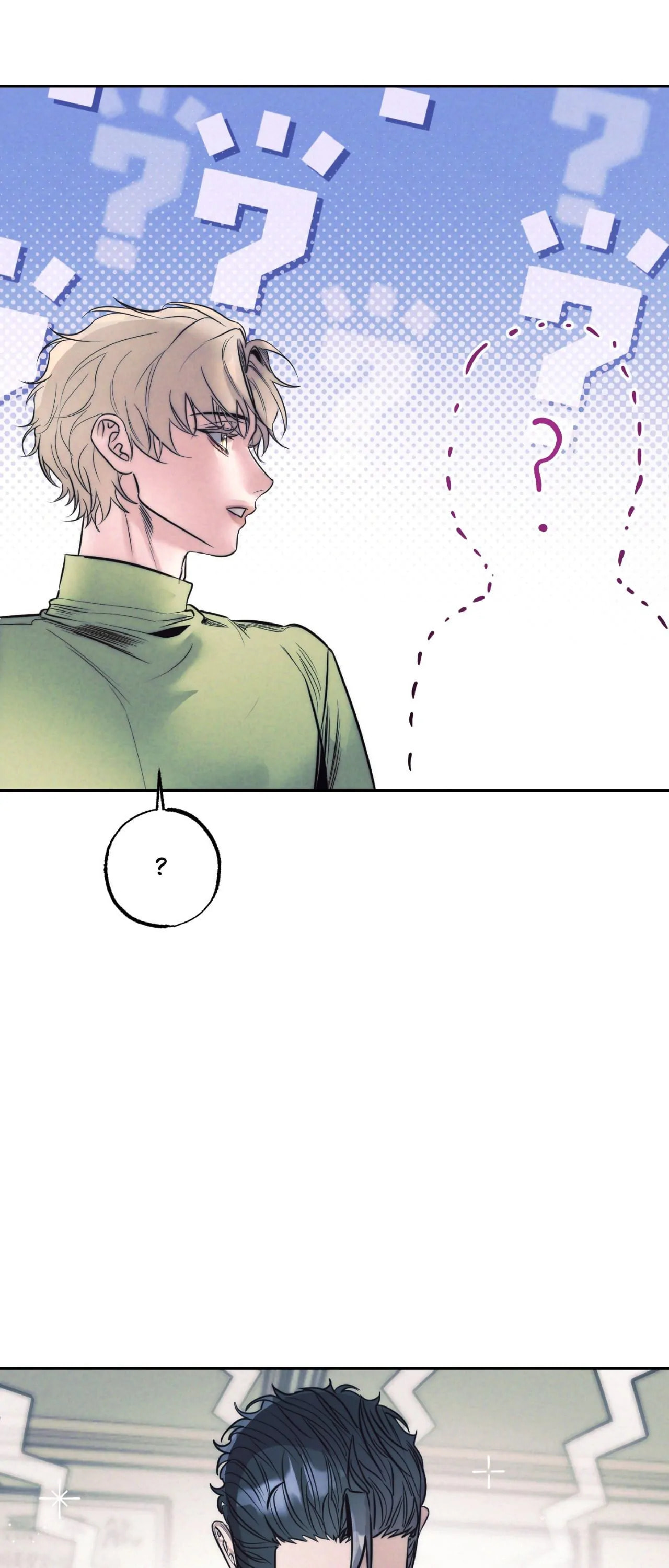 Read Stigma chapter 57 image 56 on Lezhin