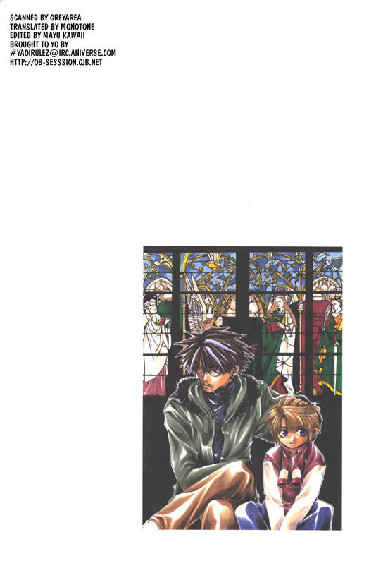 Read Stigma chapter 6 image 1 on Lezhin
