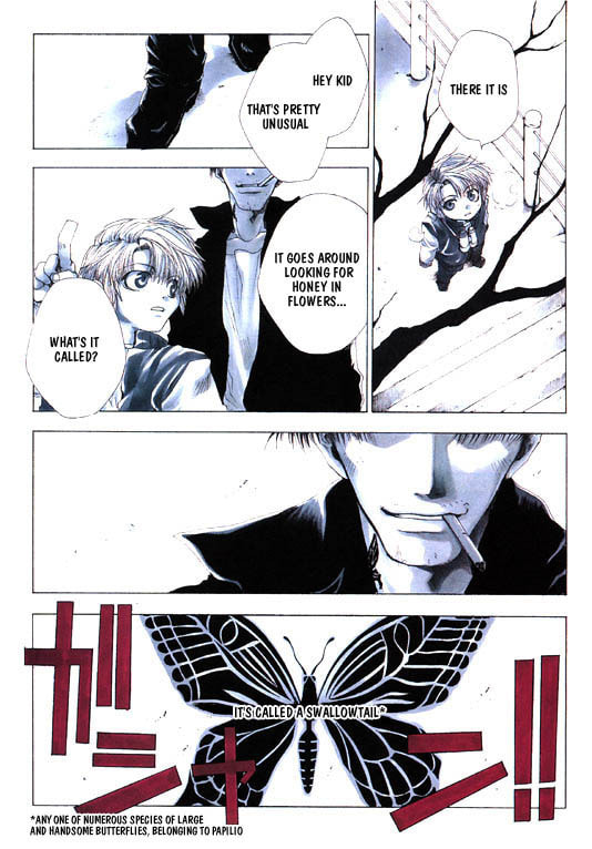 Read Stigma chapter 6 image 8 on Lezhin