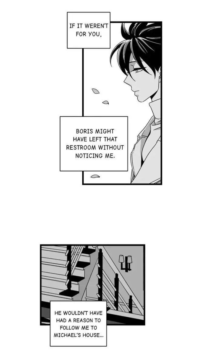 Read Stigma chapter 60.1 image 16 on Lezhin