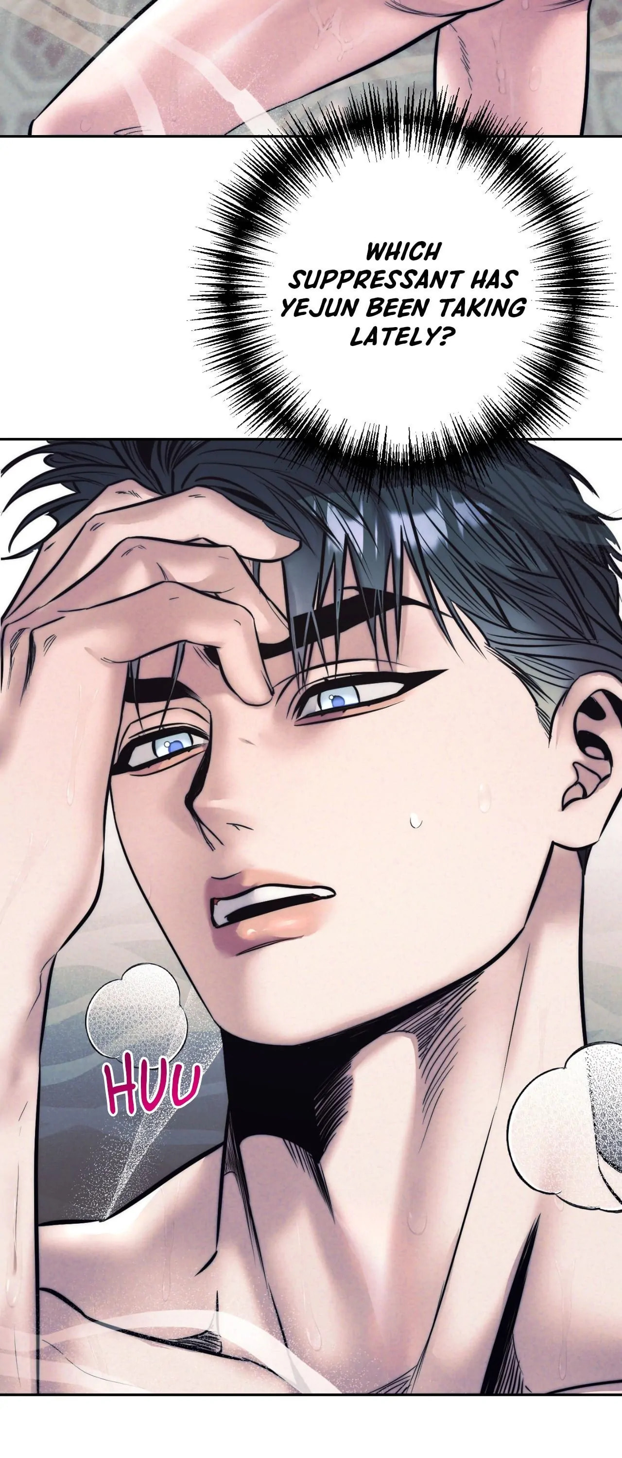Read Stigma chapter 60 image 53 on Lezhin