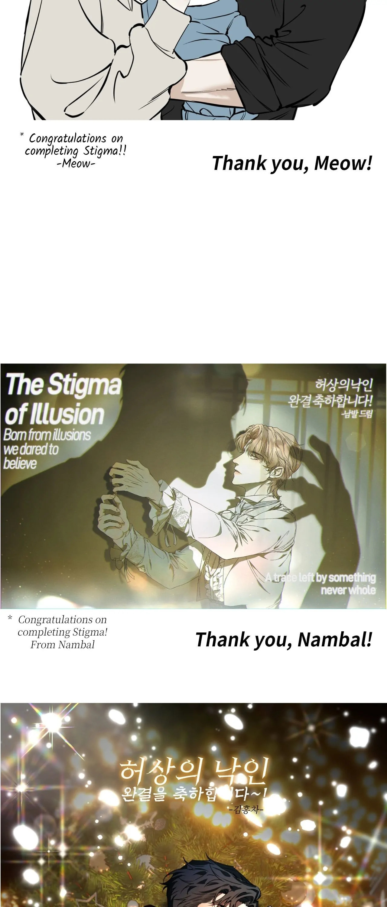 Read Stigma chapter 65.1 image 19 on Lezhin
