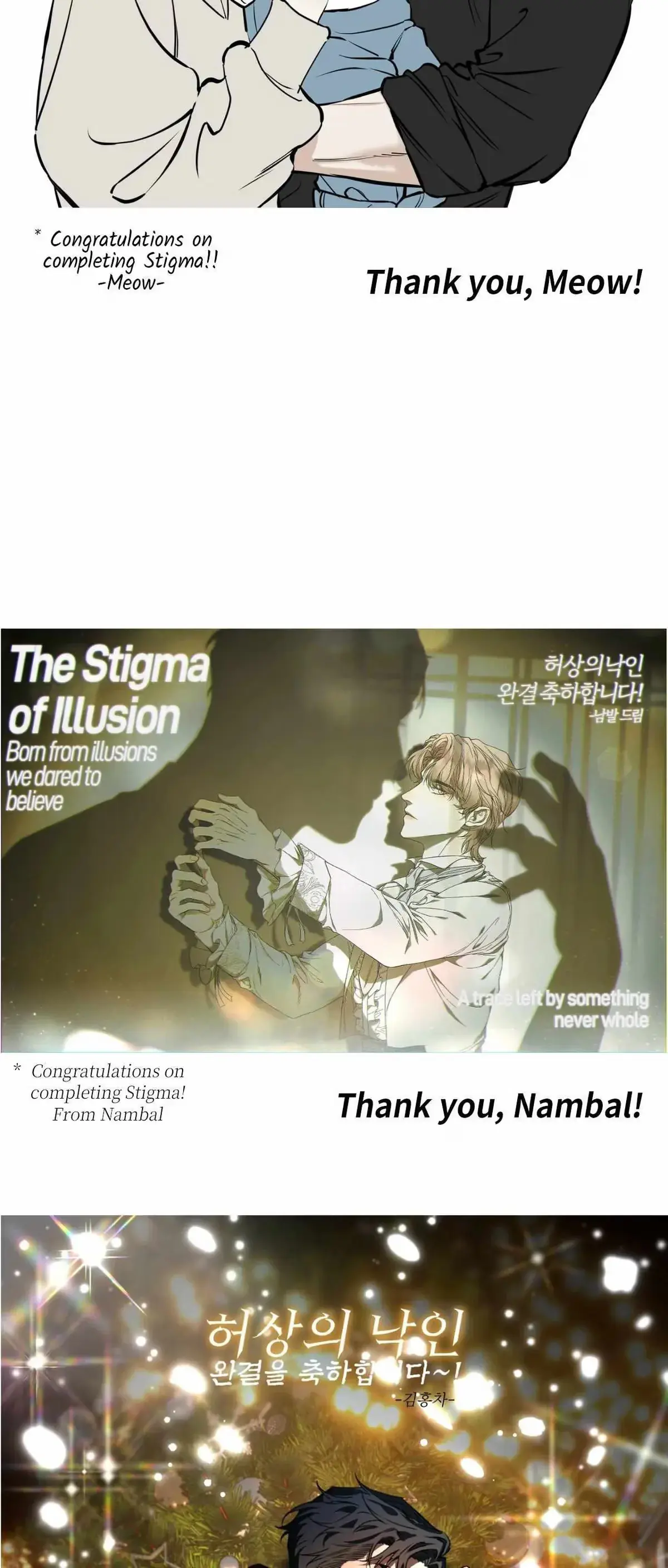 Read Stigma chapter 65.5 image 19 on Lezhin