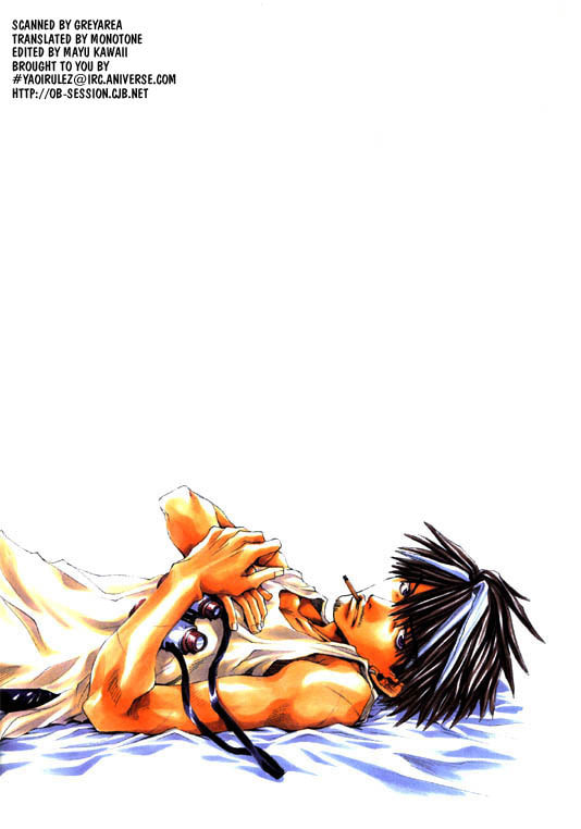 Read Stigma chapter 7 image 1 on Lezhin