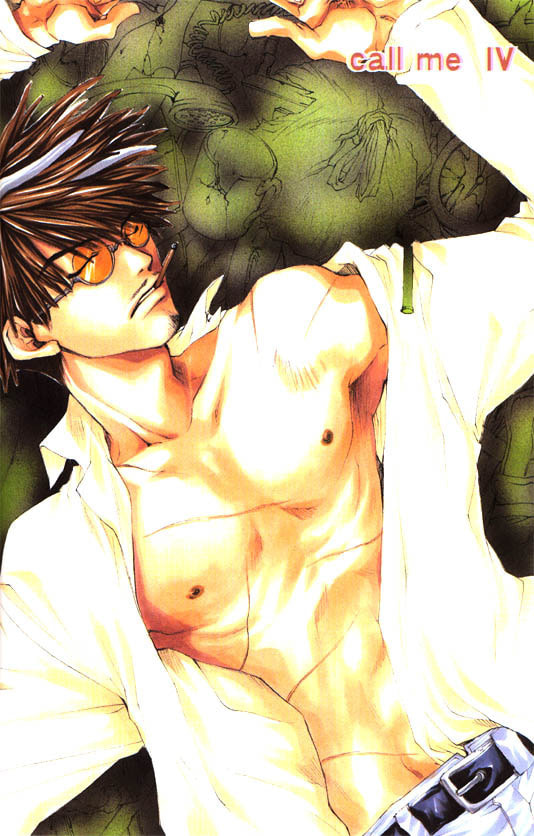 Read Stigma chapter 7 image 15 on Lezhin