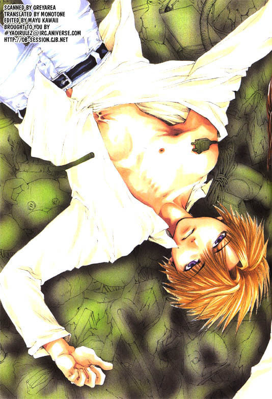 Read Stigma chapter 7 image 16 on Lezhin