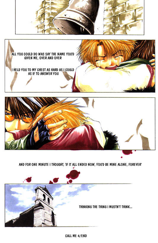 Read Stigma chapter 7 image 21 on Lezhin