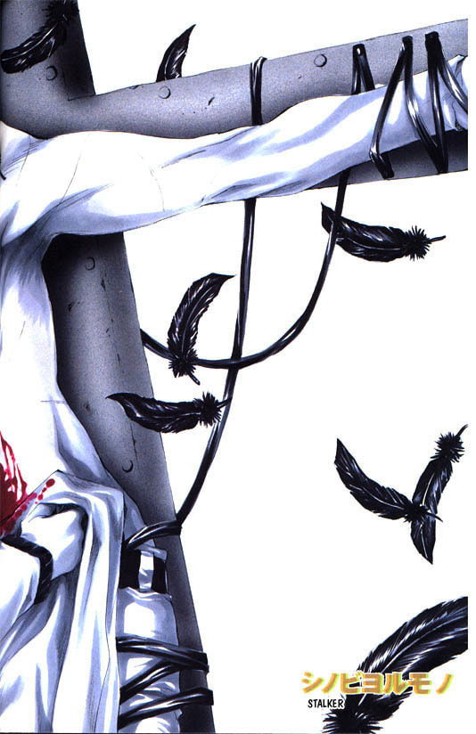 Read Stigma chapter 8 image 3 on Lezhin