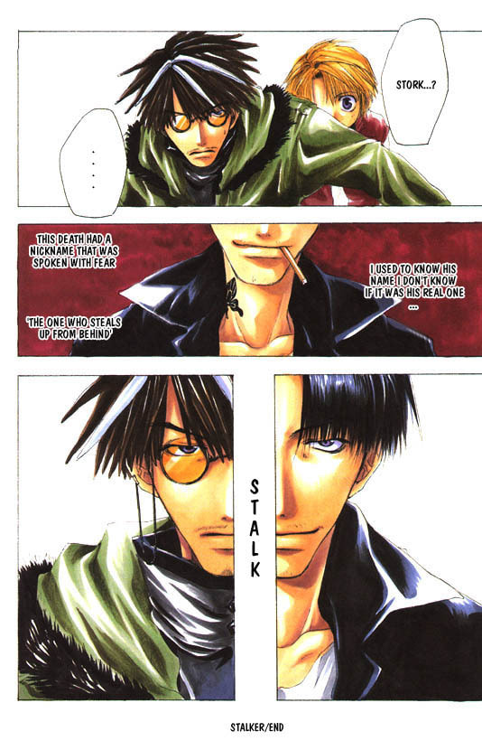Read Stigma chapter 8 image 9 on Lezhin