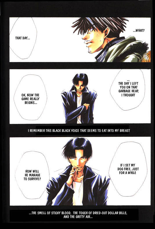 Read Stigma chapter 9 image 7 on Lezhin