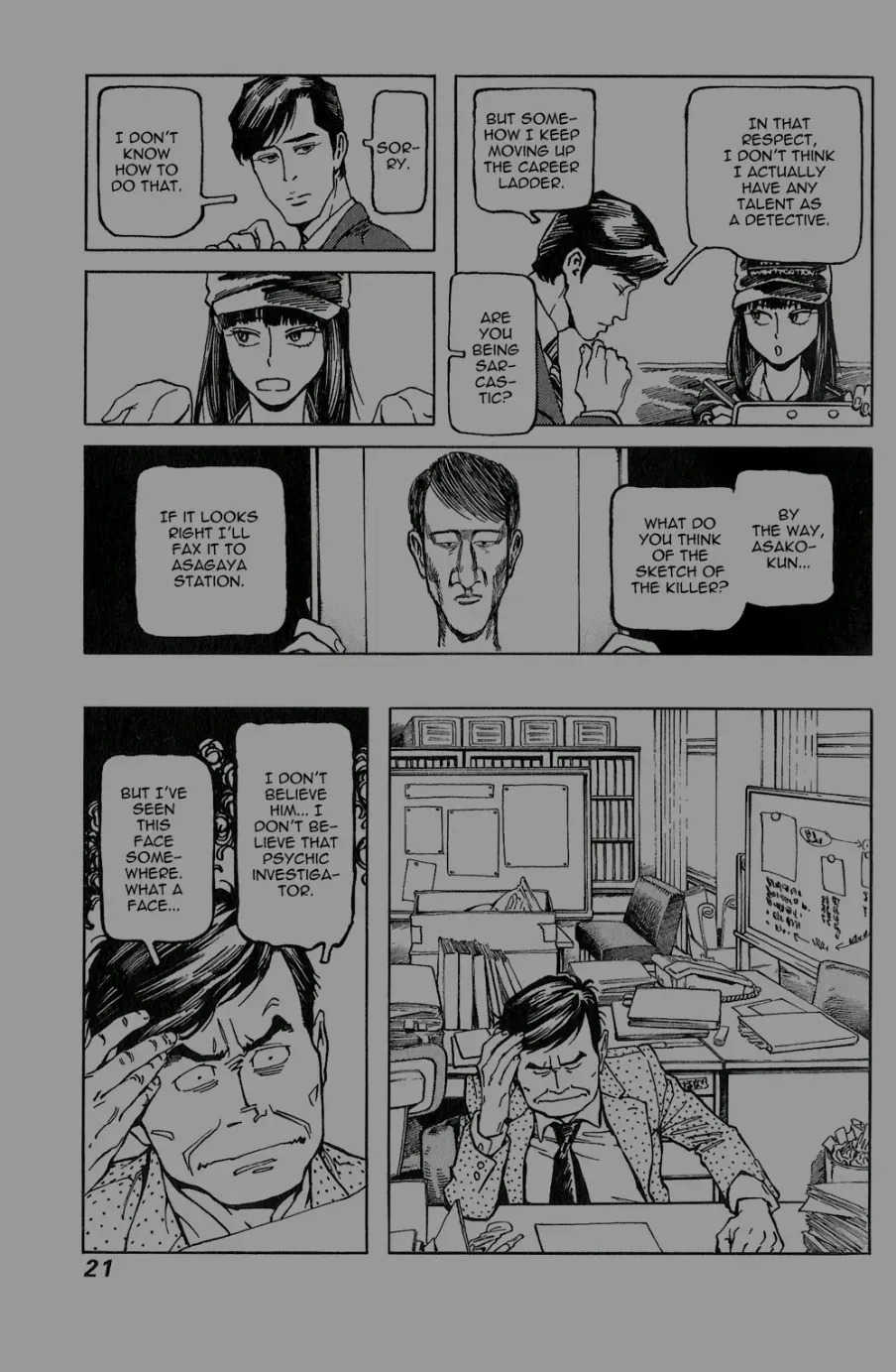 Read Stigmata: Love Bites chapter 1 image 17 on Lezhin