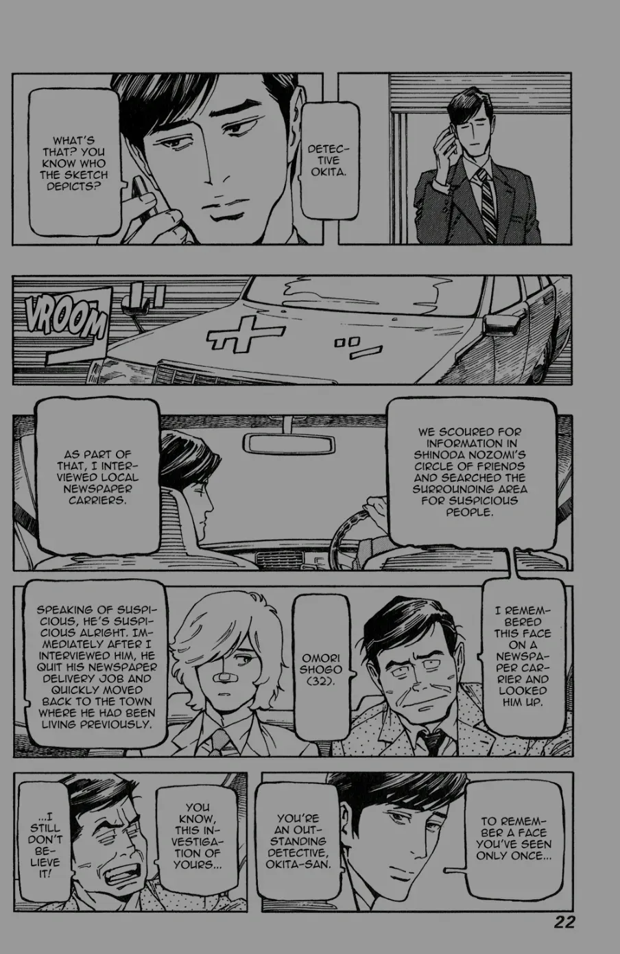 Read Stigmata: Love Bites chapter 1 image 18 on Lezhin