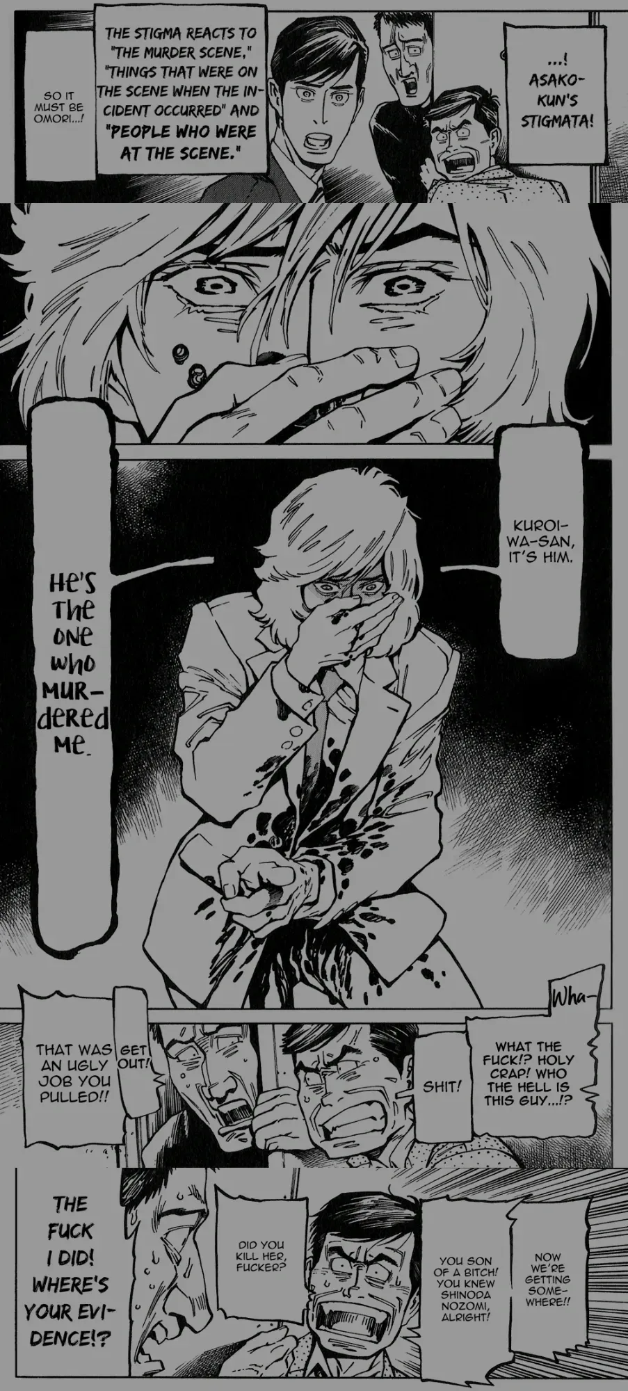 Read Stigmata: Love Bites chapter 1 image 23 on Lezhin